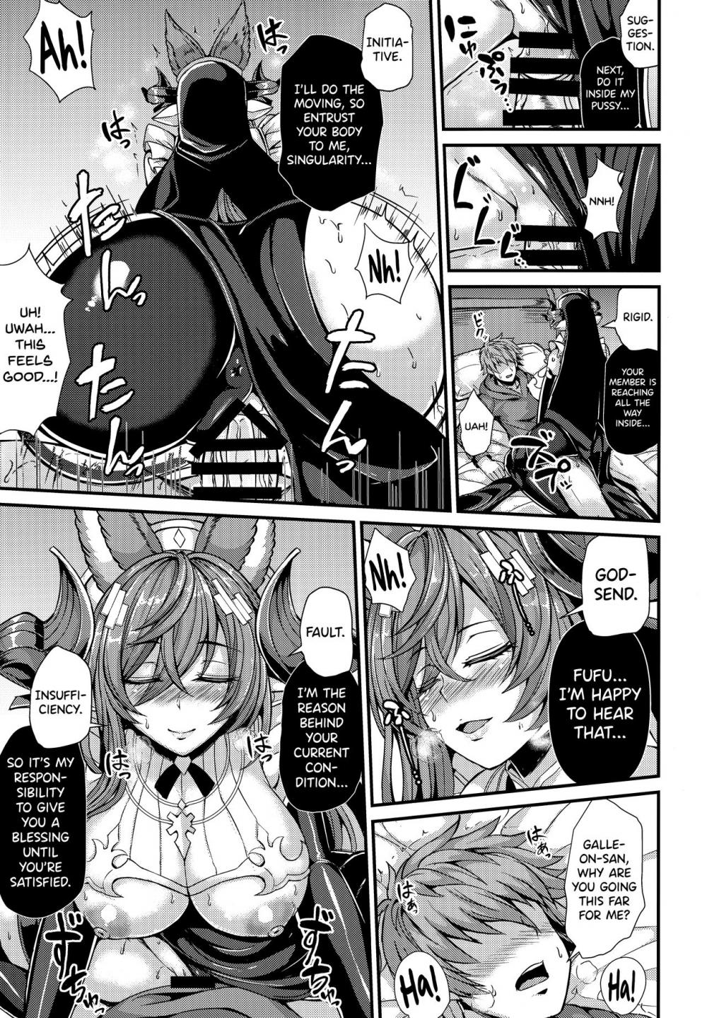 Hentai Manga Comic-Galleon to Kyuuai-Read-9